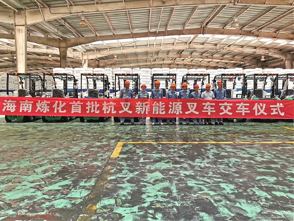 化工原料如何實現(xiàn)環(huán)保搬運？用這搬運神器輕松解決！